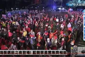 影/台北沸騰了！王鴻薇選前之夜造勢「俯拍圖」太驚人！
