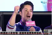 影/蔣萬安登台！挺王鴻薇「戰力讓國民黨氣勢翻轉」