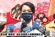 新竹棒球場營造商說話了！高虹安傻眼：他這種態度沒人能接受
