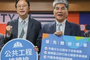 桃園抽水站爆管害33萬戶停水  張善政怒：承諾落差太大 無法接受