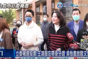 北市立委補選/天氣放晴沒有用？中午投票率僅25％
