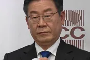 涉嫌收賄160億韓元！韓國最大在野黨「共同民主黨」代表李在明遭檢方傳喚