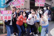 北市立委補選/王鴻薇勝選　侯友宜說話了