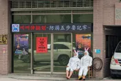 消防不好當！台南2隻「超大白兔」出沒　網笑翻：排隊等過年？