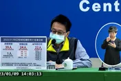 40多歲女曾接種3劑疫苗! 「確診當天合併心肺衰竭亡！」