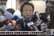 影/蘇揆早下台、吳怡農昨當選？王世堅拜託蘇貞昌：現在下來！2024勝選機會大