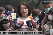 影/王鴻薇最想質詢誰？親自點名蘇貞昌、陳明通、NCC！