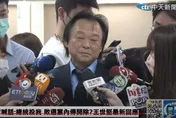 影/《炎上》講緋聞真的走心了？王世堅曝太太這樣說…語塞致歉家人「不是總統沒有禮遇」
