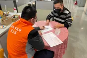 這縣市發錢！最高可領3.58萬「條件資格看這邊」　限時1.5個月申請