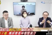 影/轟高虹安刷存在感腦袋進水　吳子嘉：應該要查林智堅貪汙