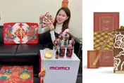 2023年開運好物下殺3折！線上點鹿港天后宮太歲燈　不限額抽按摩沙發