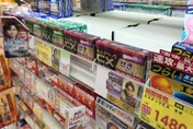 國內買不到就去國外掃貨！赴日陸客瘋買感冒成藥　日本呼籲藥局限購