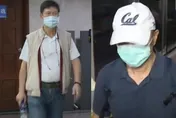 退役空軍少將、陸軍中校認了當共諜！法院因這理由判緩刑