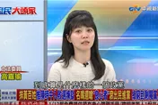 影/庶民大頭家  高嘉瑜怒了！痛批綠營側翼：沒人有資格要求開除王世堅