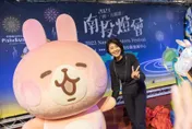 全台最萌燈區！南投燈會X「卡娜赫拉的小動物」驚喜聯名　還有升級版無人機表演