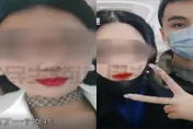 相親愛上她差點當「現成爺爺」　31歲男控「美魔女」女友瞞年齡…兒媳備孕中