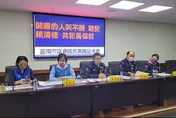 影/台南市藍軍轟黑金槍！控戰犯賴清德、黃偉哲「民進黨別再唬弄人民」