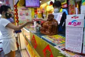 連槓13期！威力彩上看11.5億　3生肖「財運旺」挑戰財富自由就趁這一把