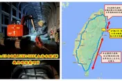 快訊/蘇花公路土石阻斷！公路局提「類環島替代路線」　怎麼走一次看