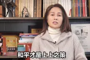美國對台軍售「這項」武器　高金素梅：非得拖台灣人進地獄？