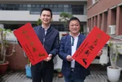 好羨慕～竹北市公所將發民生紓困金　人人可領6000元