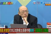 影/大新聞大爆卦　林智堅論文案正式開戰！郭正亮曝余正煌勝算