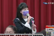 影/「開除王世堅高嘉瑜」！出席賴清德座談會遭噓爆　她竟妙回：你們很有活力