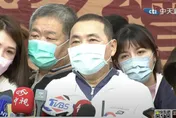 傳國民黨擬啟動「防磚」條款有利「他」選2024？侯友宜回應了
