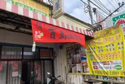 台中購物節消費歷屆最高！送4車、700萬現金　大獎幸運兒幕後推手曝光