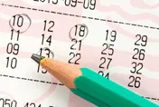 連槓3個月！緬因州幸運兒一注獨得兆彩頭獎「408億」