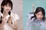 百萬網紅停更數月！「吹樂器」不雅短片網瘋傳　清純甜美人設大崩壞