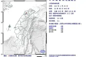 怎麼又是楊梅！桃園規模3.1地震深度5公里　震央與10天前一模一樣