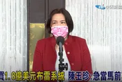 「踩到地雷腳斷手斷、媽媽難產被攔下」　金門人陳玉珍說話了！