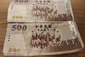 怕爆！台灣出現500元假鈔　專家教「這3招」辨真偽