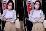 美女師「無罩搭北捷」爆紅　驚！已婚PO淫片黑歷史曝光