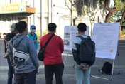 森林護管員放榜！考生「過五關」錄取率10%　脫穎而出起薪31k