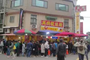 買樂透選風水寶地！苗栗投注站金旺　「這家」1個月內曾開2次頭獎