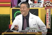 孔子第74代「最聰明醫師」孔繁錦要坐牢了！ 手伸內褲強摸女病患判4年定讞