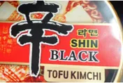 糗了！韓國辛拉麵「這口味」驗出「致癌農藥」　食藥署公布1128公斤下落