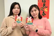 超狂縣長狂發3萬個新年福袋！「只發3天」地點一次看