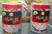 新年買糖應付小孩　他求推薦「要便宜又難吃的」…網狂推這款史上最猛