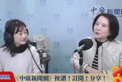 閣揆傳蘇貞昌下陳建仁上？　王鴻薇：走了個騙神明換了個騙天主