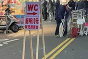 夜市驚現10元「類公廁」　網大讚「乾淨合理」　在地人：商機無限