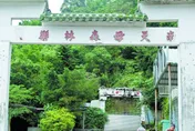 南天母樂園廢棄近30年…探險驚見「白色人形」狂乾嘔　女鬼夢中厲喊：愛玩我就跟你們玩