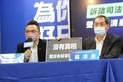 蘇清泉提選舉、當選無效　藍委籲賴清德支持「沒有真相、沒有屏東縣長」