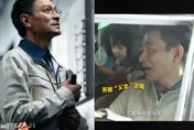 劉德華再唱26年前台語歌！自願當和聲「竟被小女孩斥責」　父女超溫馨互動曝