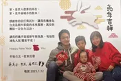 送禮附全家福照片竟挨批！綠議員轟蔣萬安拿稅金自家宣傳　市府秒打臉