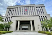 「Lin bay好油」許男收押理由曝光！桃園地院：還有共犯未到案