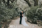 豪神「2年前已結婚」！林書豪拋喜訊震撼彈　粉絲敲碗生兔寶寶
