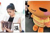 蝦皮購物年前突襲！去年3連漲　今公告2月起店到店運費39→45元